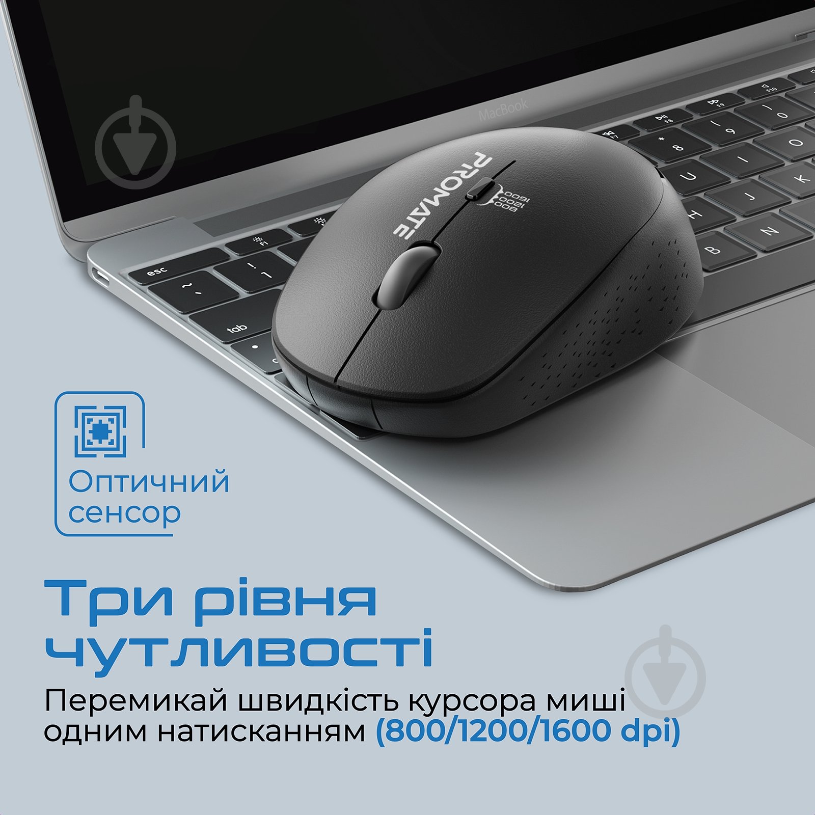 Миша Promate Tracker Wireless black (tracker.black) - фото 2