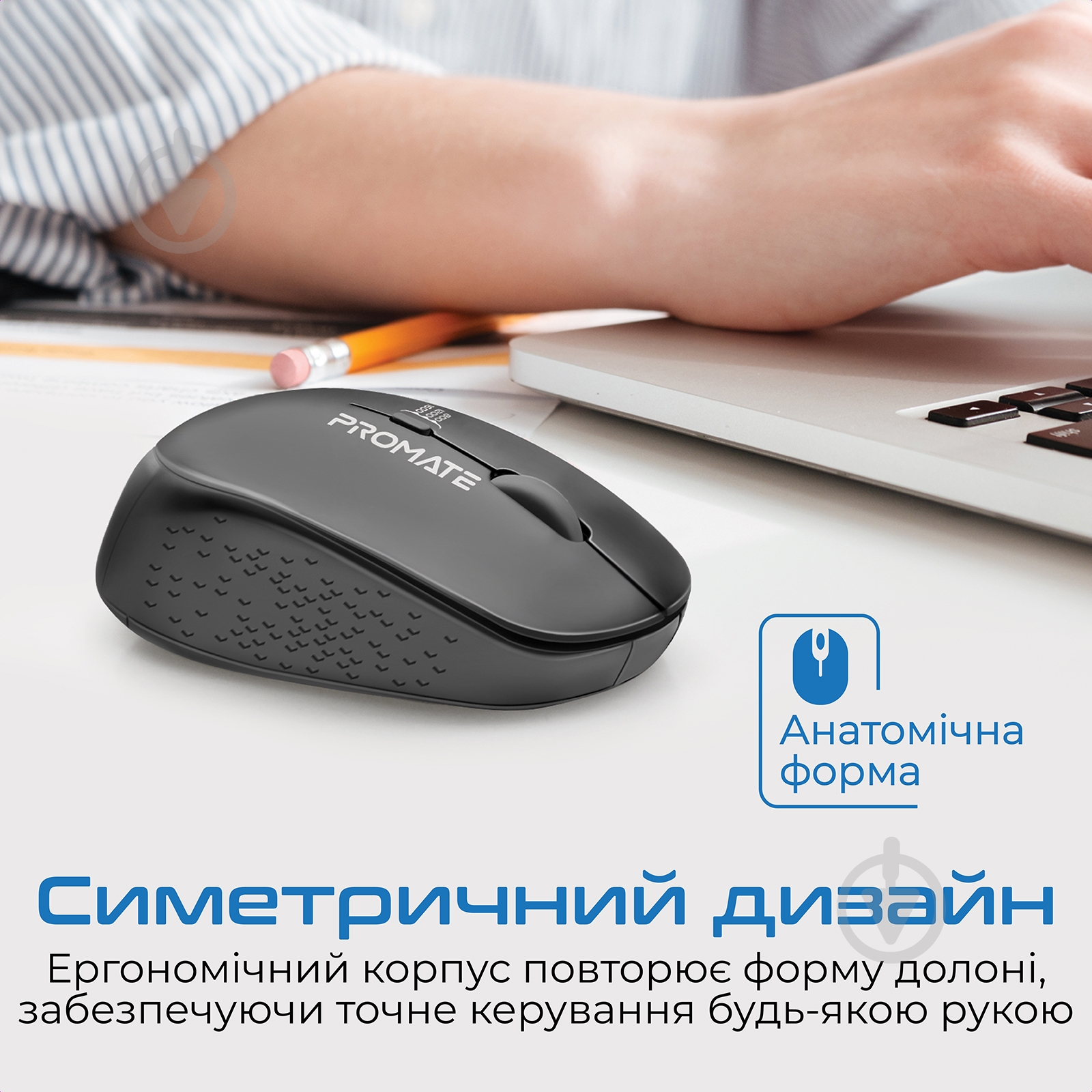 Миша Promate Tracker Wireless black (tracker.black) - фото 3