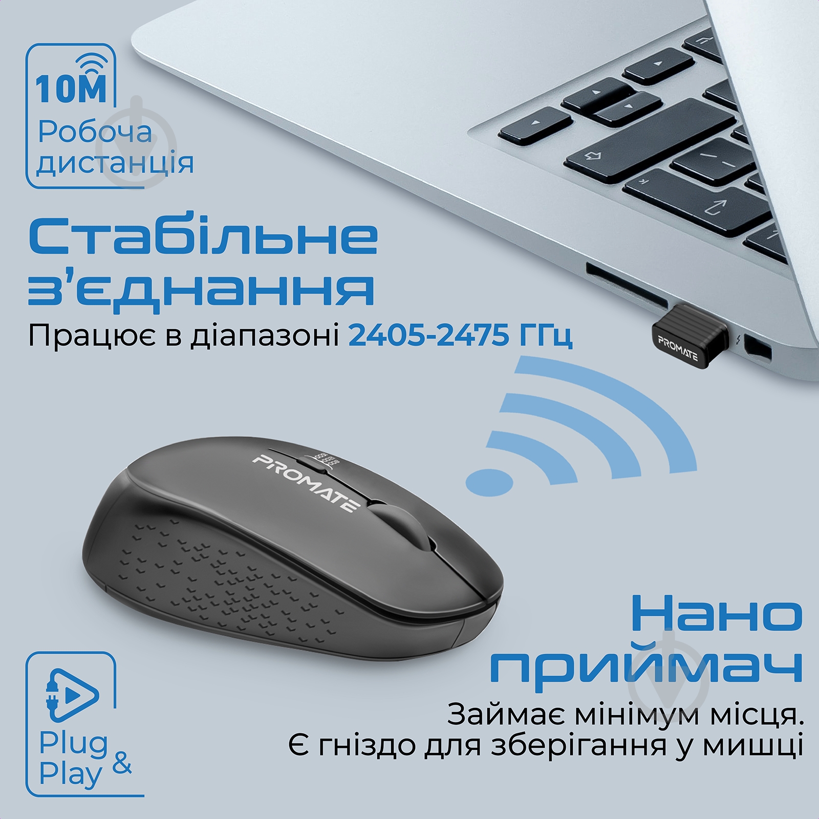 Миша Promate Tracker Wireless black (tracker.black) - фото 5
