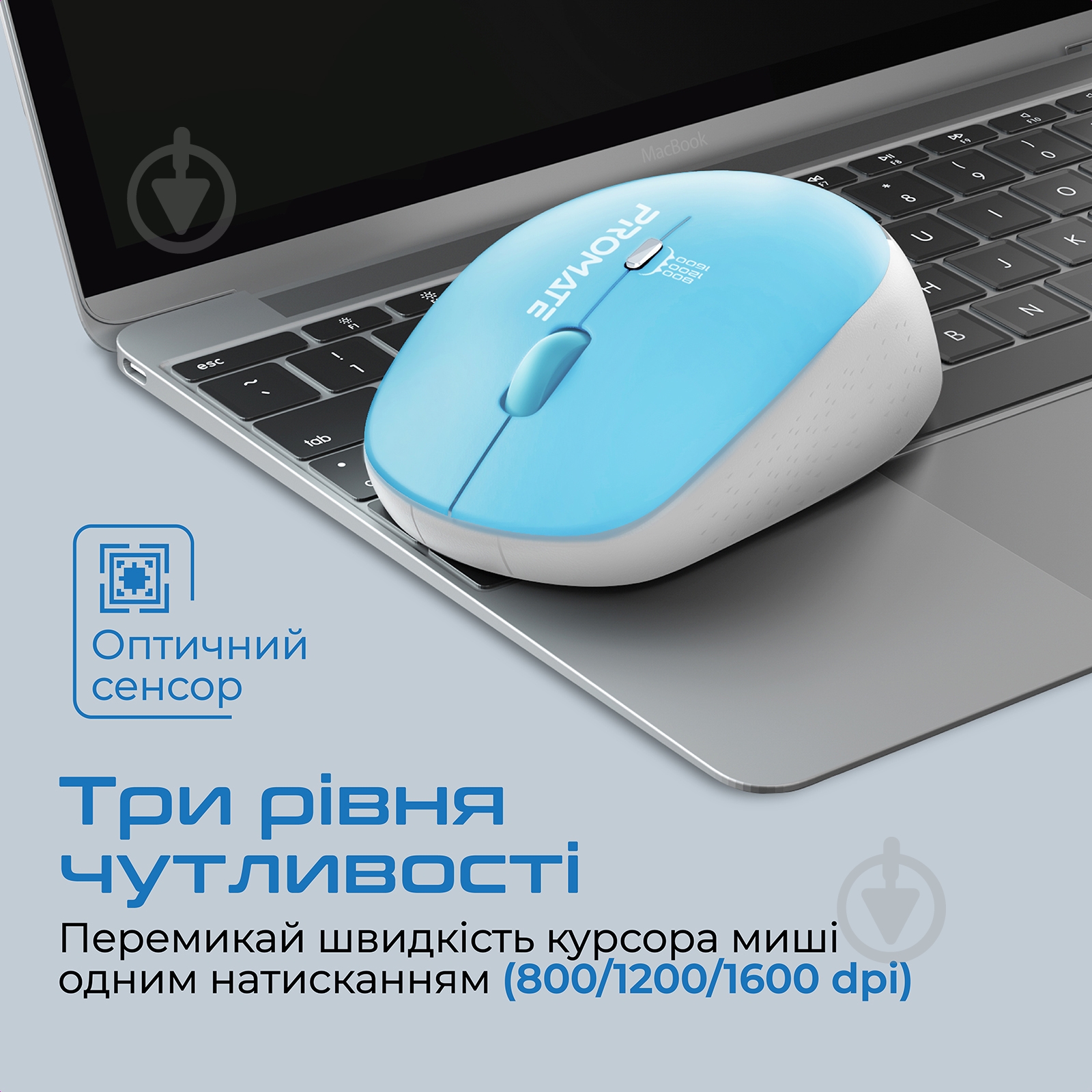 Миша Promate Tracker Wireless blue (tracker.blue) - фото 2