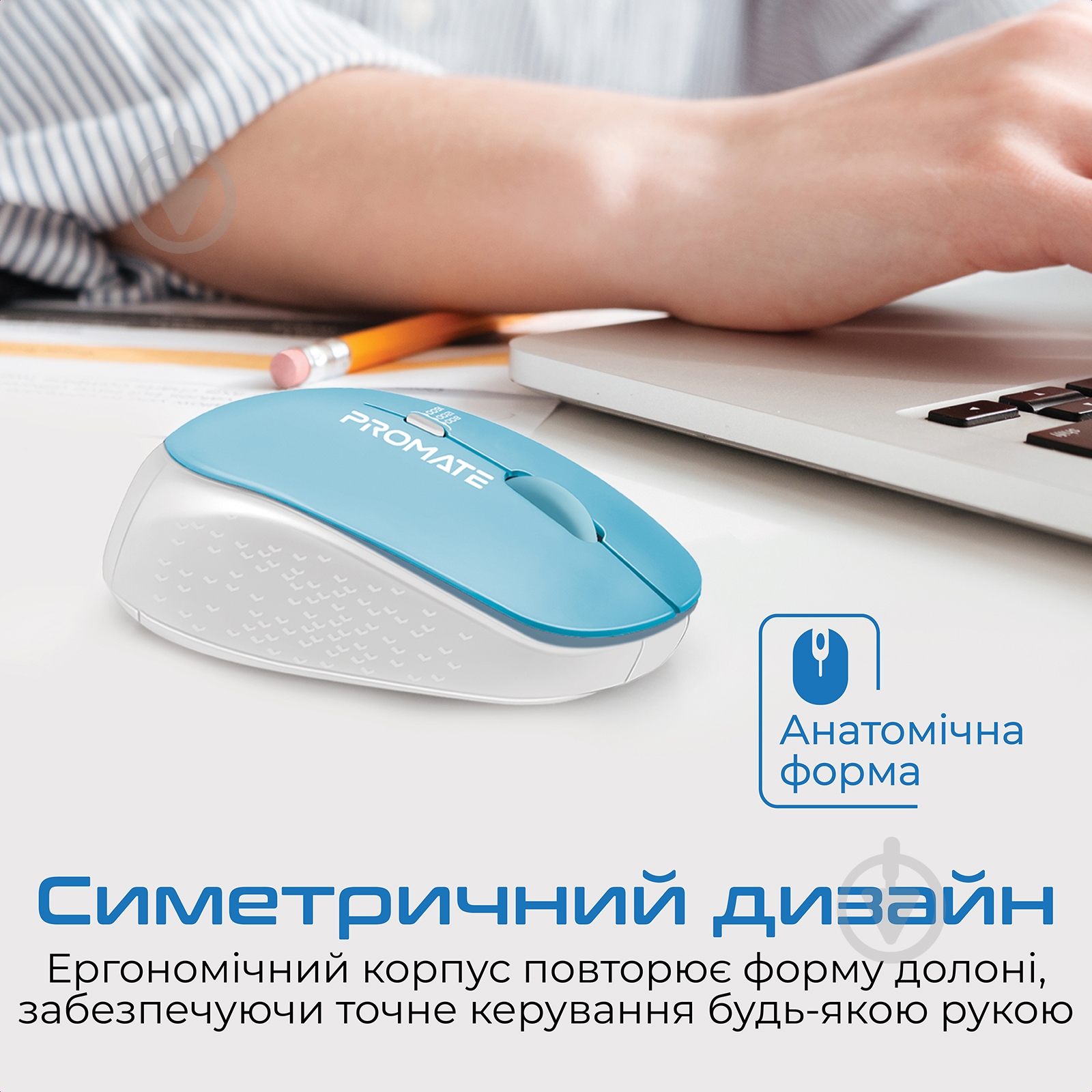 Миша Promate Tracker Wireless blue (tracker.blue) - фото 3