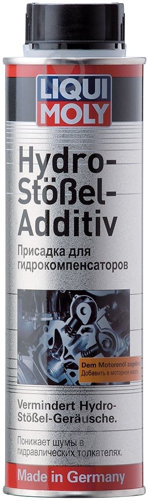 Присадка для гідрокомпенсаторів Liqui Moly (8354/1009) 300 мл - фото 1