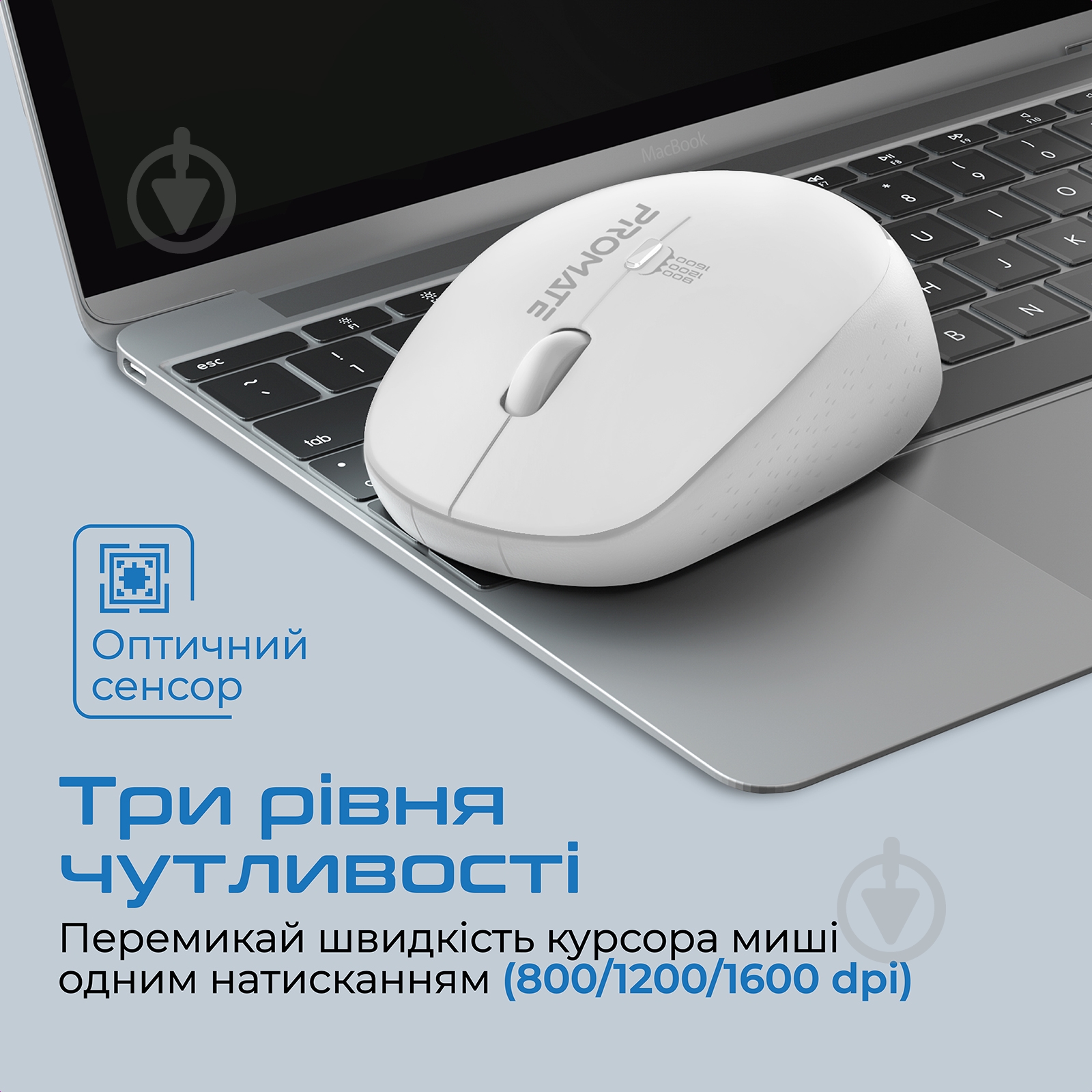 Миша Promate Tracker Wireless white (tracker.white) - фото 2