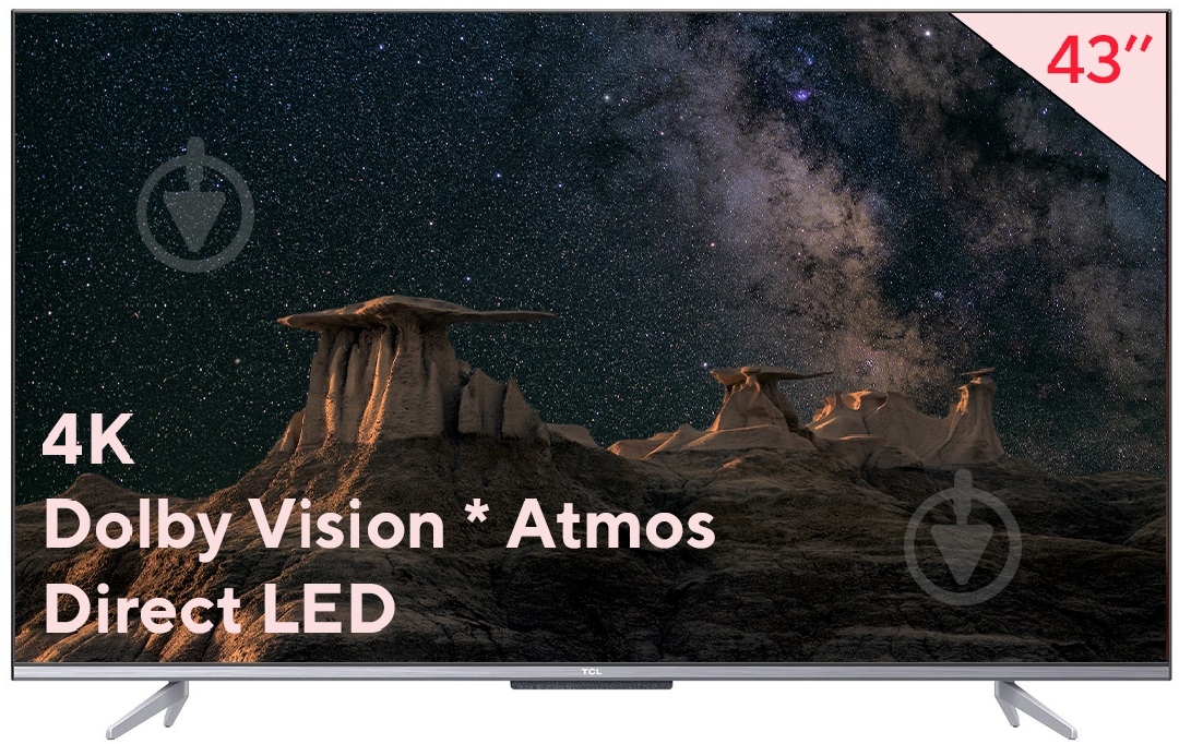 Телевизор TCL 43P725 - фото 1