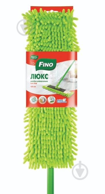 Швабра плоска для підлоги Fino Люкс зелений - фото 1