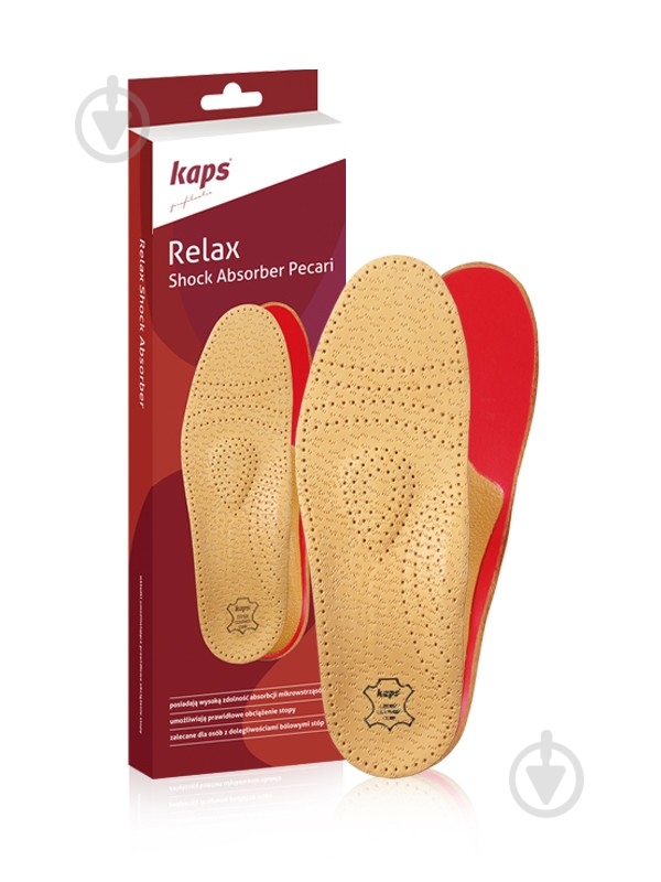 Стельки для стоп Relax Shock Absorber Pecari Kaps р.42 коричневый - фото 1 Стельки для стоп Relax Shock Absorber Pecari Kaps р.42 коричневый - фото 1