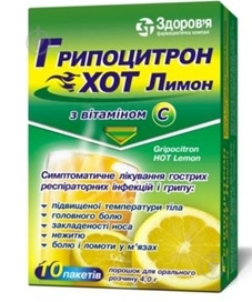 Гриппоцитрон Хот Лимон №10 порошок 500 мг/50 мг/20 мг/10 мг - фото 1