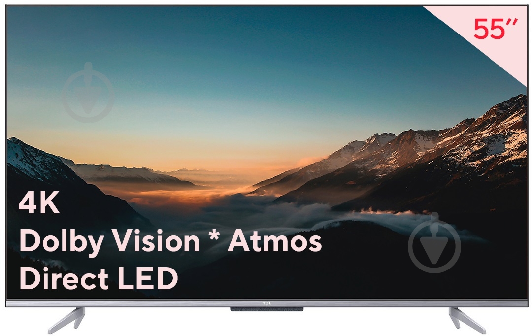 Телевизор TCL 55P725 - фото 1