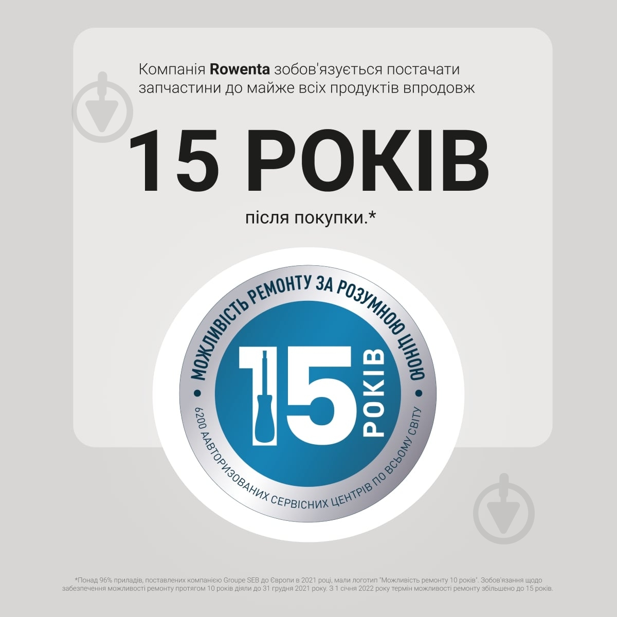 Фен-щетка Rowenta Reverso Dry&Brush 2в1 CF9840F0 - фото 7 Фен-щетка Rowenta Reverso Dry&Brush 2в1 CF9840F0 - фото 7