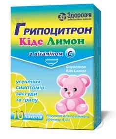 Грипоцитрон Кідс Лимон №10 порошок 160 мг/50 мг/1 мг - фото 1