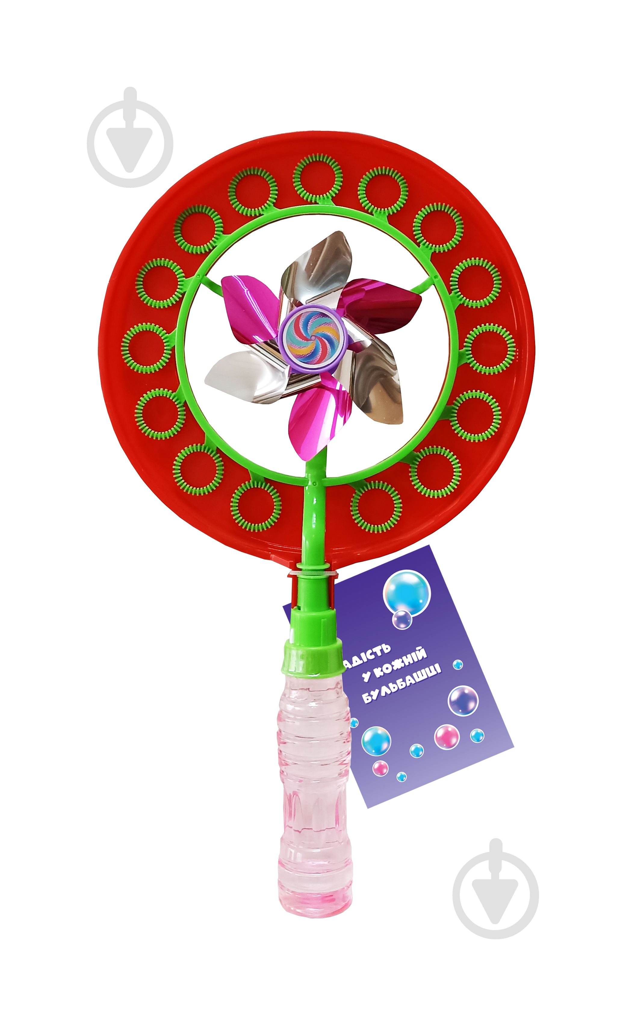 Мыльные пузыри Bubbleland Ветрячок 6601-50 - фото 1 Мыльные пузыри Bubbleland Ветрячок 6601-50 - фото 1