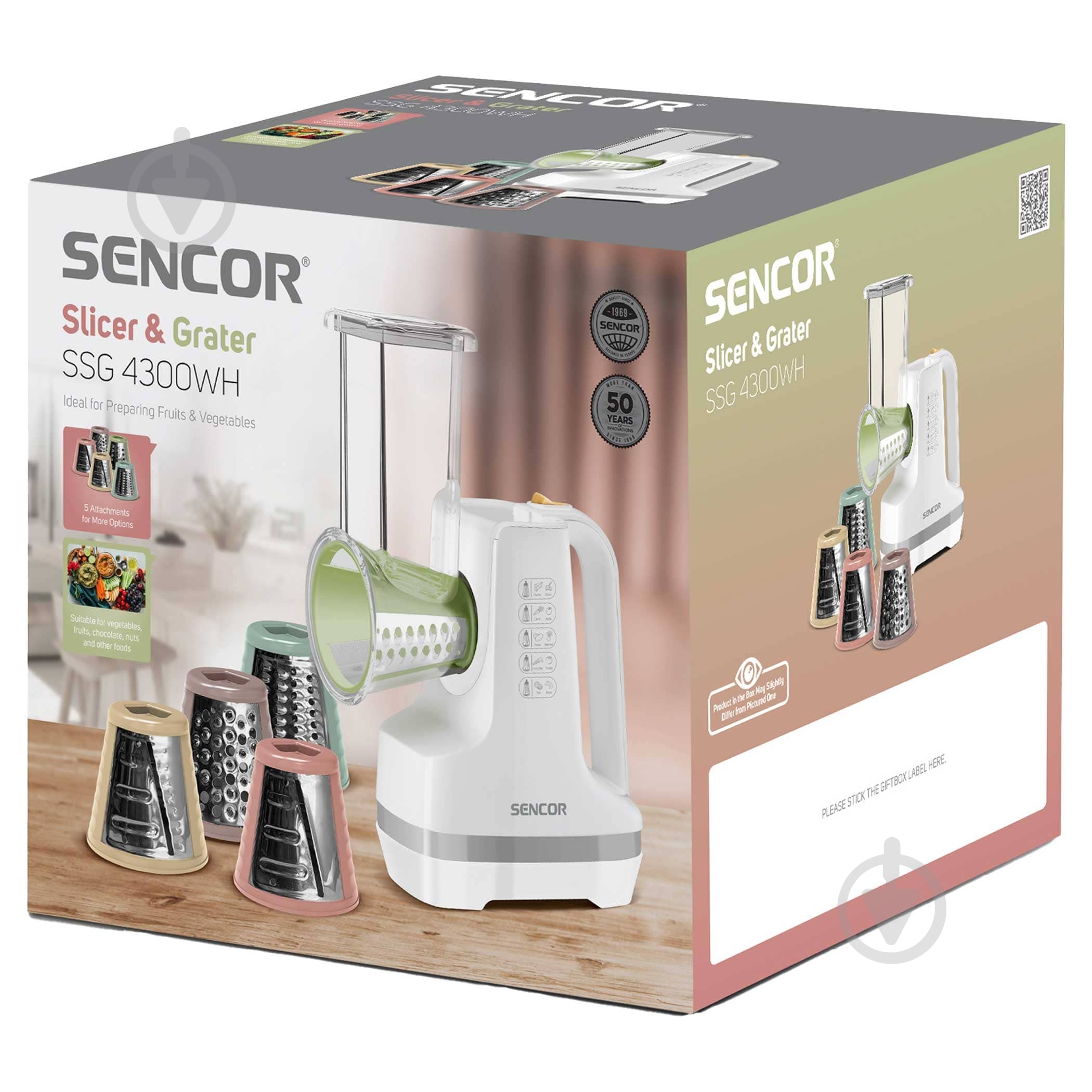 Мультирезка Sencor SSG4300WH - фото 9 Мультирезка Sencor SSG4300WH - фото 9