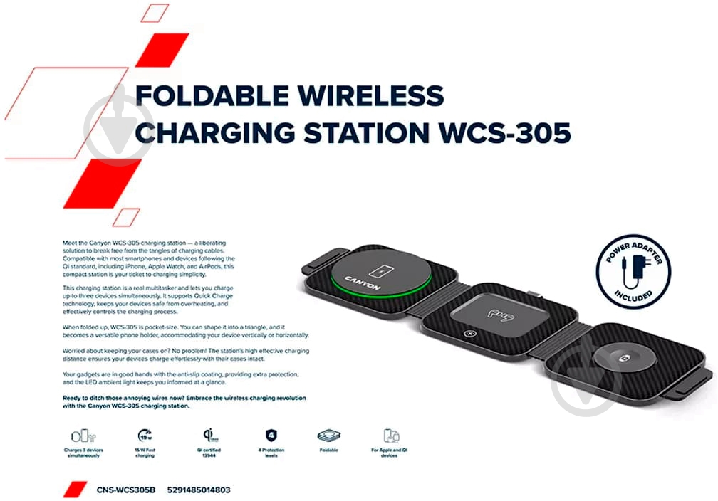 Бездротовий зарядний пристрій Canyon WS-305 3 в 1 QI Black (CNS-WCS305B) - фото 10