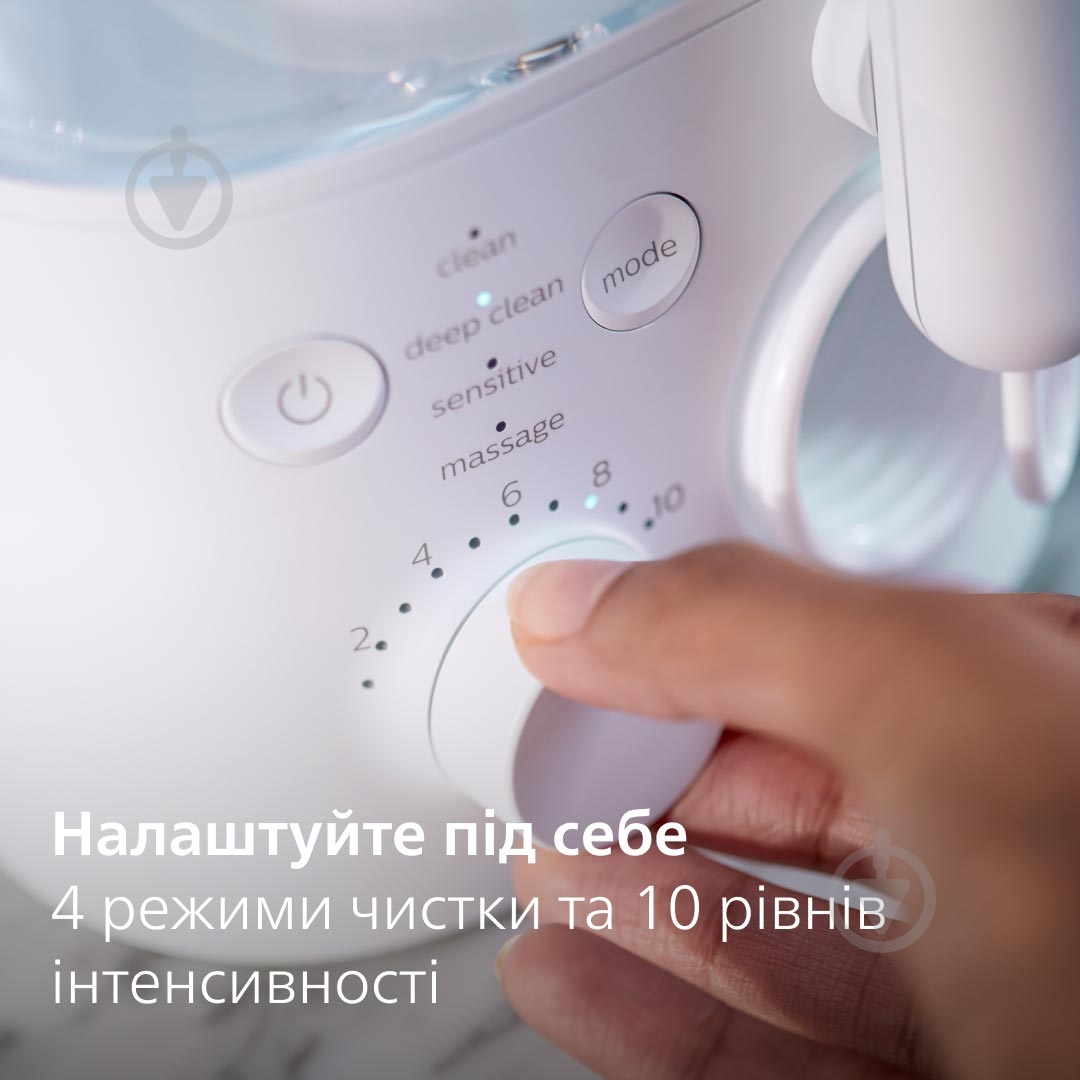 Іригатор Philips Sonicare HX3911/40 Power Flosser 7000 - фото 5
