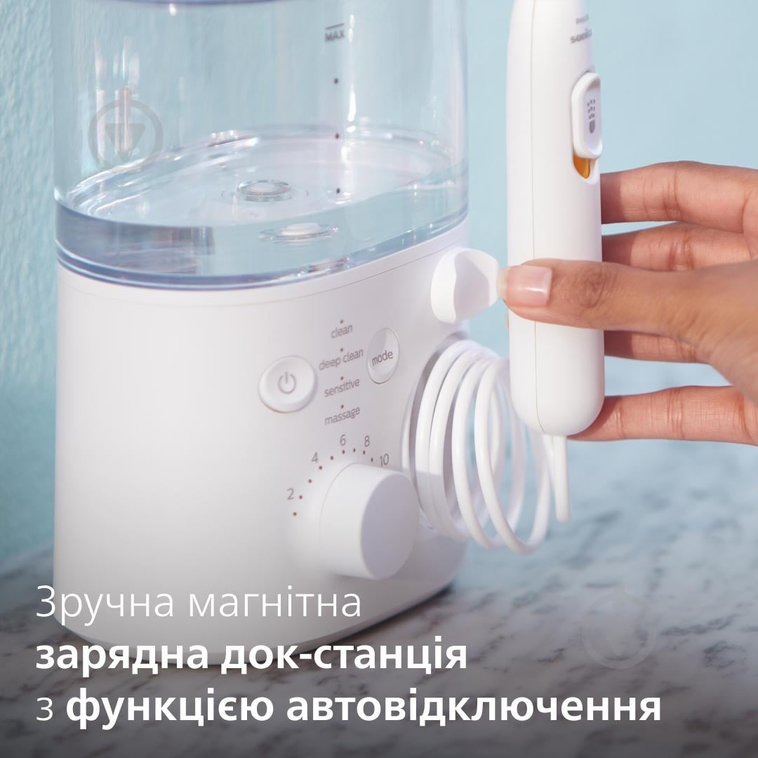 Іригатор Philips Sonicare HX3911/40 Power Flosser 7000 - фото 7