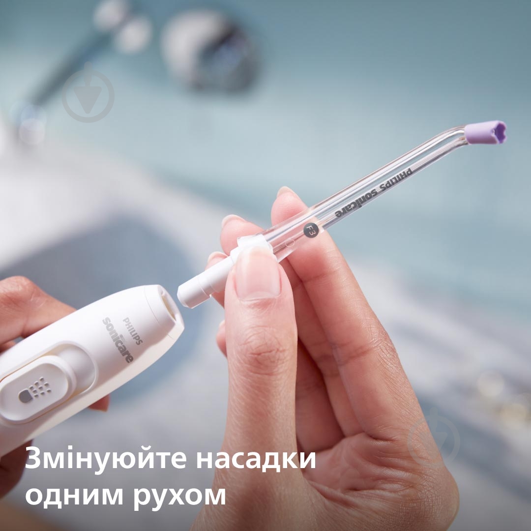 Іригатор Philips Sonicare HX3911/40 Power Flosser 7000 - фото 8