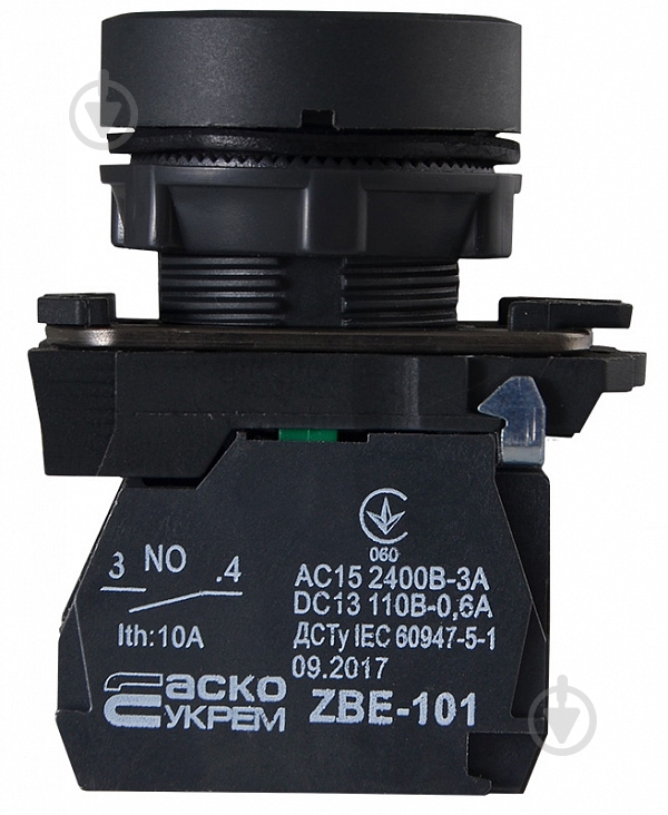 Кнопка Аско-Укрем TB5-AA3341 A0140010149 - фото 2