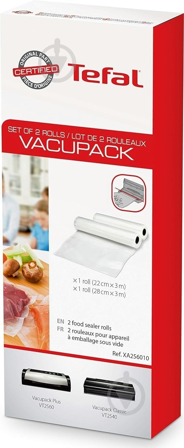 Пакеты для вакууматора Tefal XA256010 - фото 2