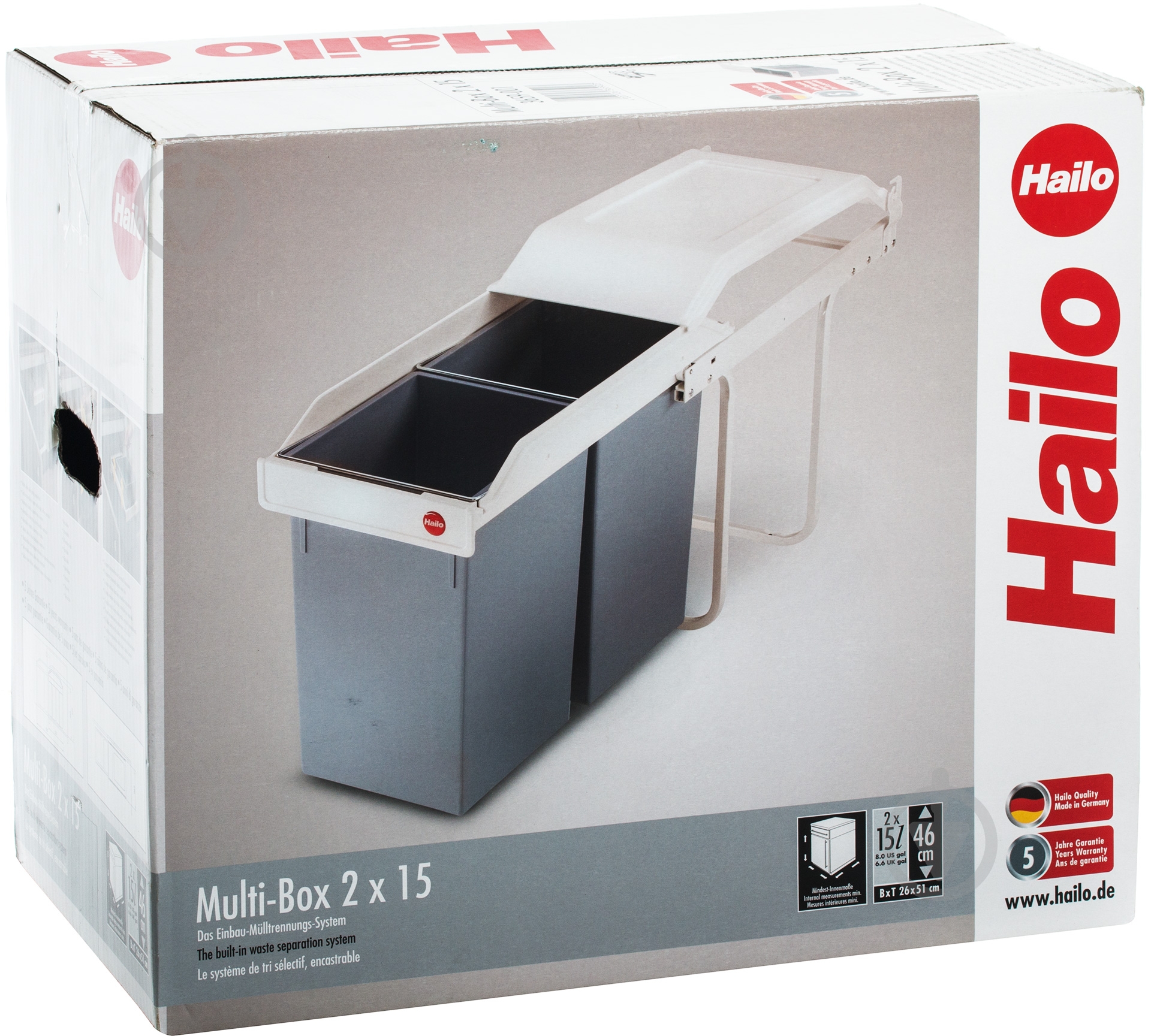 Ведро для мусора Hailo Multi Box 2*15 430х520х260 мм серое 3659001 - фото 6