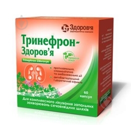 Тринефрон-Здоров'я 60 штук капсули - фото 1 Тринефрон-Здоров'я 60 штук капсули - фото 1