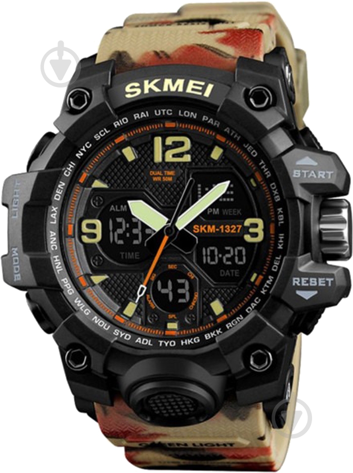 Наручные часы Skmei 1327 black/brown (1327BOXCM) - фото 1