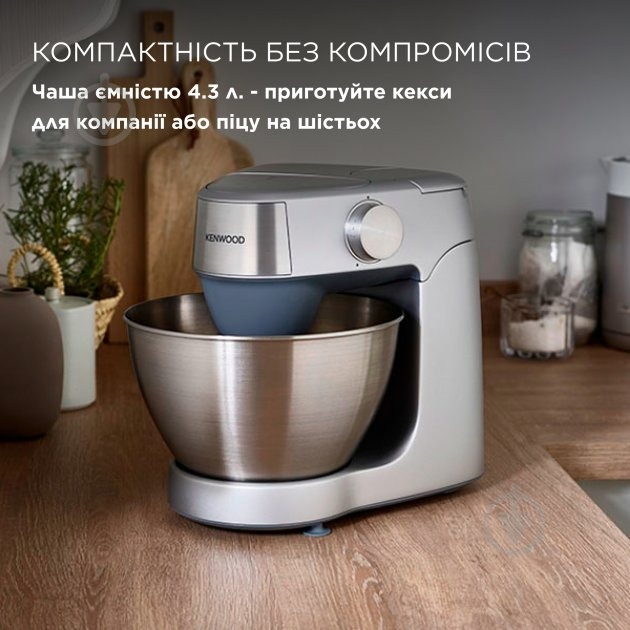 Кухонная машина Kenwood Prospero Plus KHC29.JOSI - фото 7
