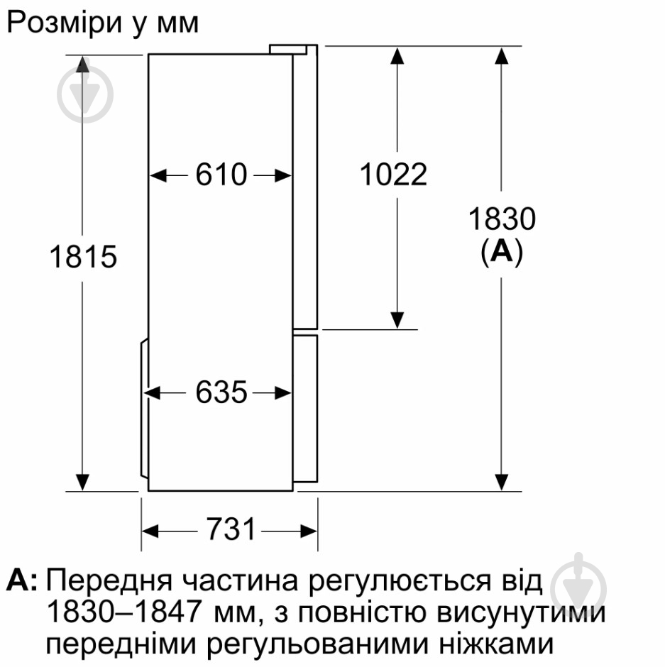 Холодильник Bosch KFN96VPEA - фото 16