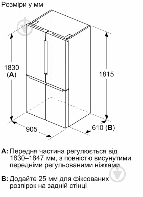 Холодильник Bosch KFN96VPEA - фото 17