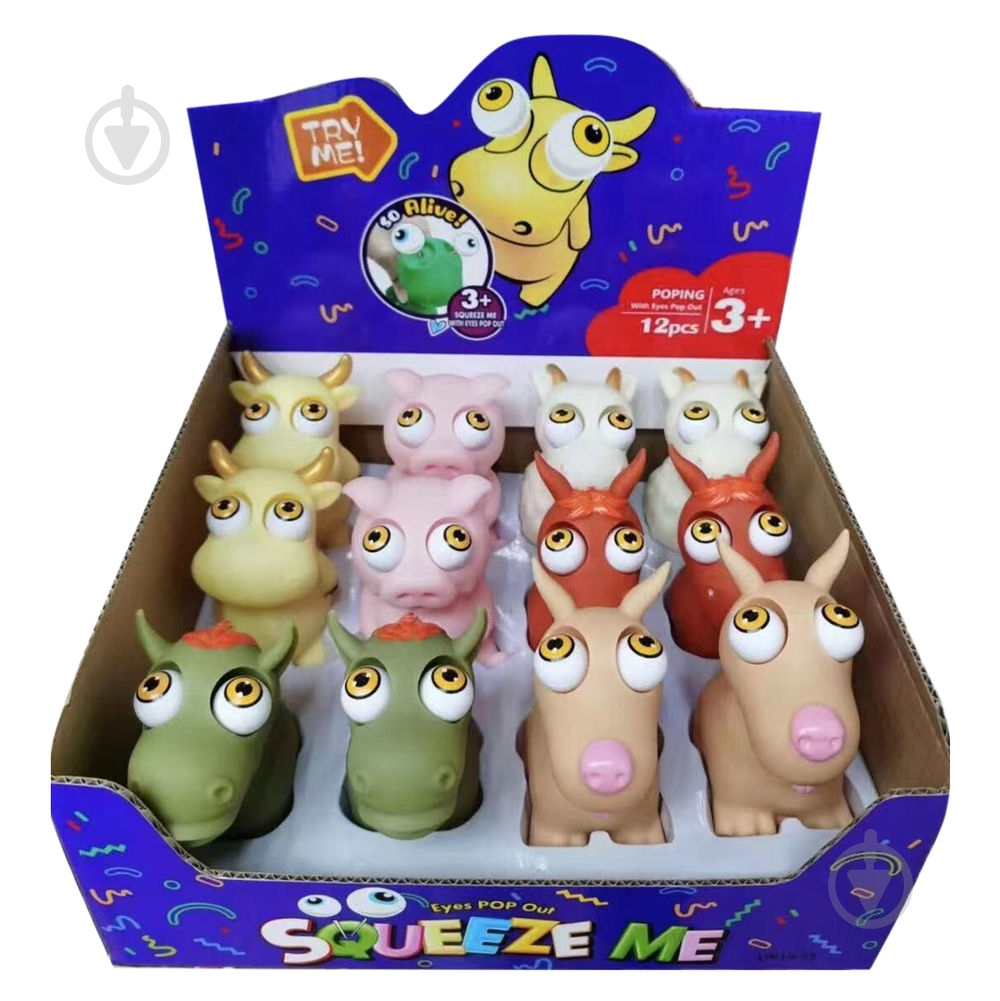 ᐉ Игрушка-антистресс Qunxing Toys Забавные зверюшки Пучешник в