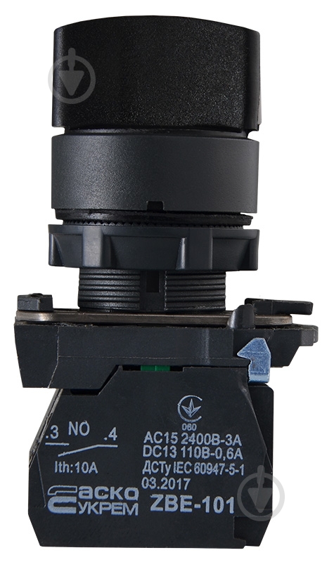 Кнопка Аско-Укрем TB5-AD53 A0140010159 - фото 3
