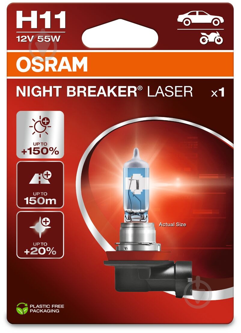 ᐉ Автолампа галогенна Osram Night Breaker Laser H11 55 Вт 1 шт