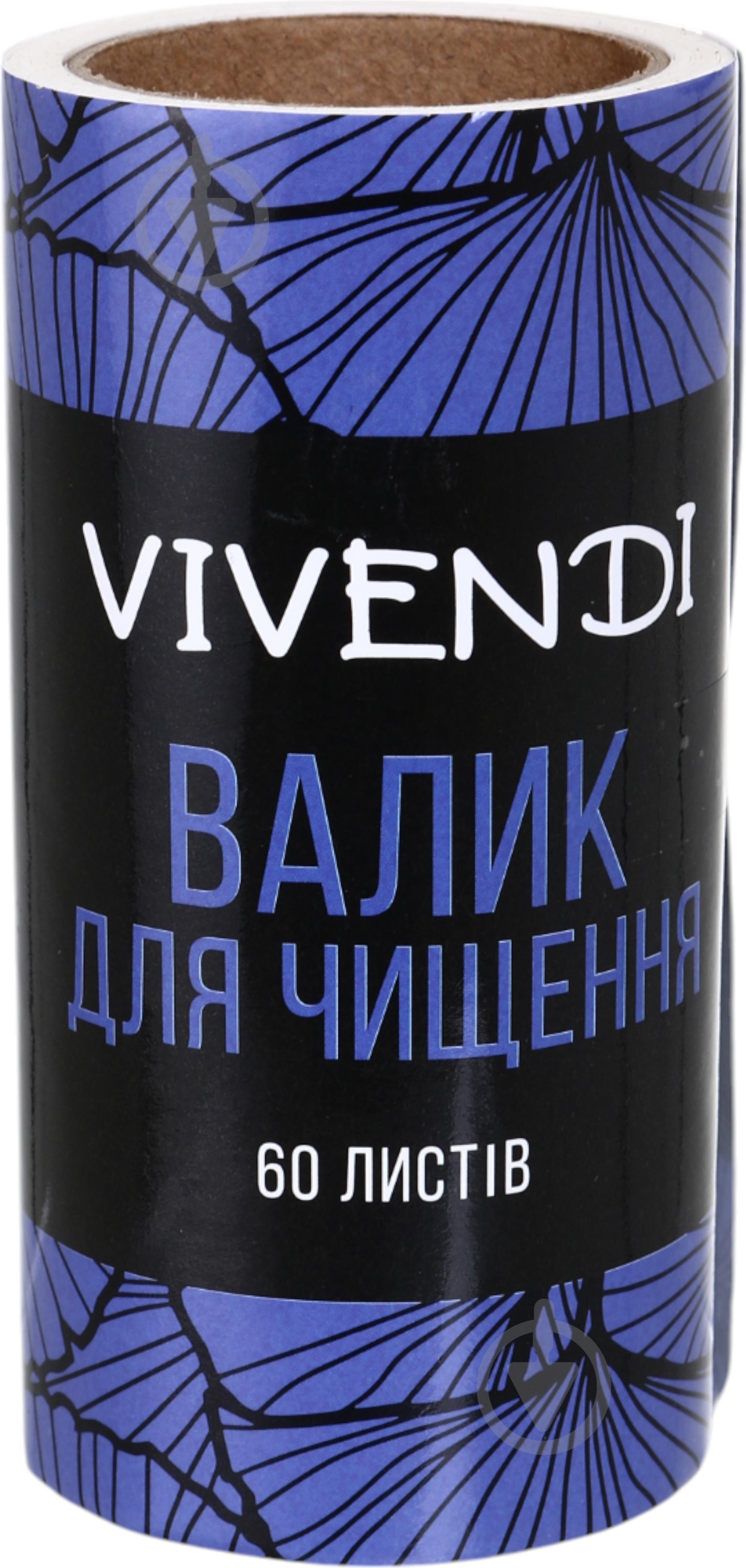 Валик для чищення одягу Vivendi з запасним блоком 60 лист. 2 шт. - фото 3