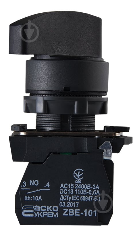 Кнопка Аско-Укрем TB5-AJ21 A0140010160 - фото 3