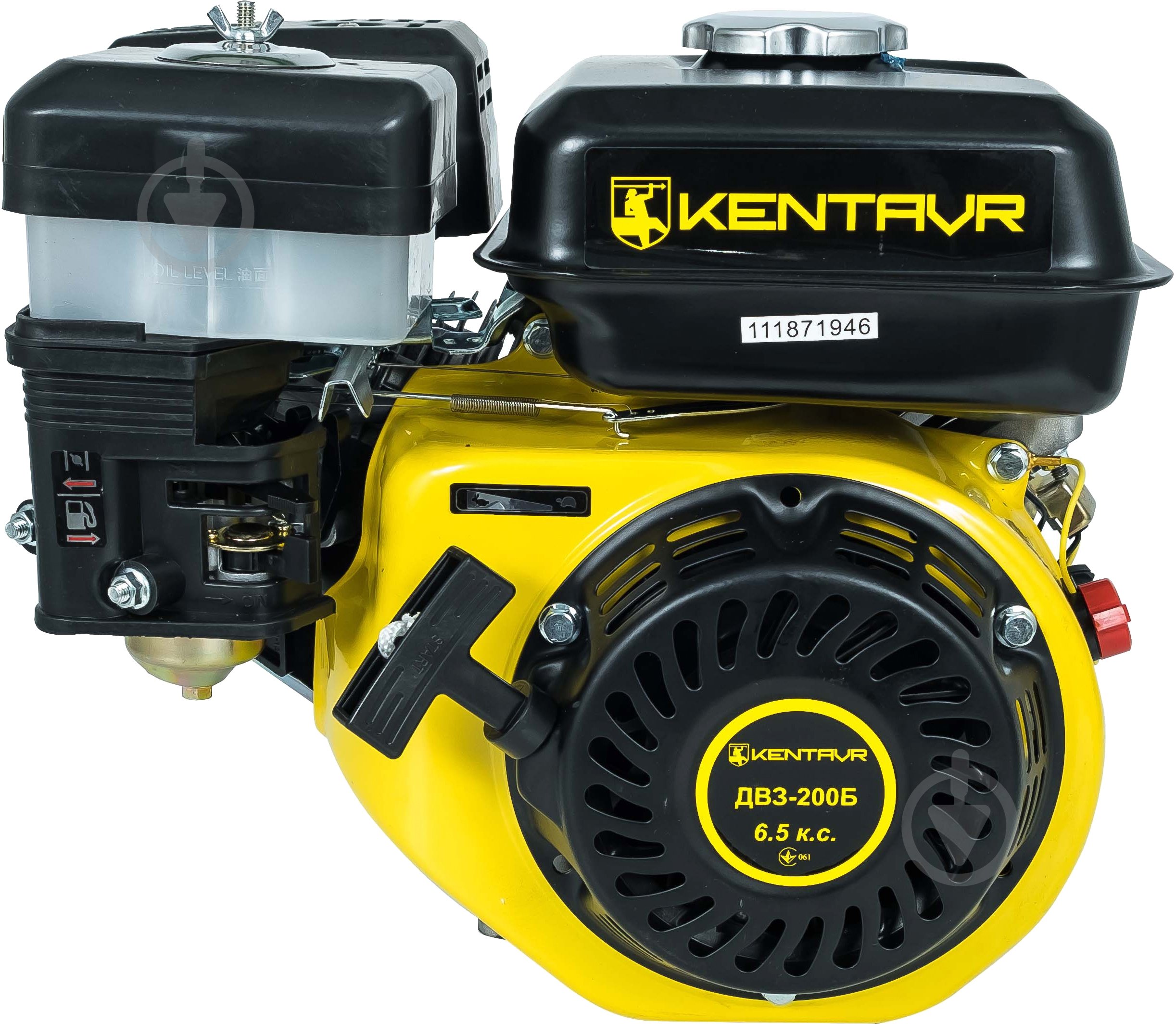 Двигатель бензиновый Кентавр ДВС-200Б - фото 2