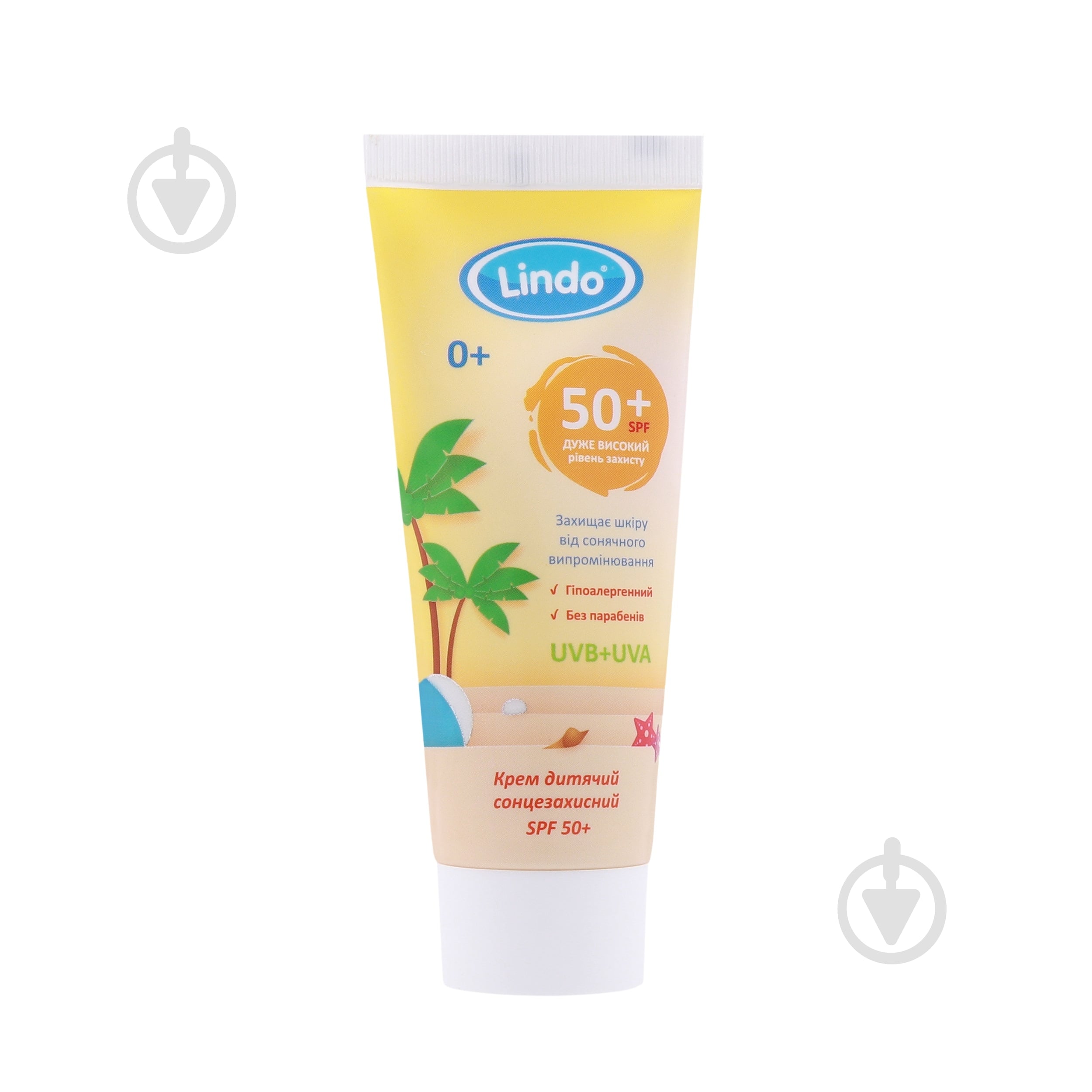 Крем солнцезащитный Lindo детский SPF 50 75 мл (U 757) - фото 1 Крем солнцезащитный Lindo детский SPF 50 75 мл (U 757) - фото 1