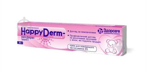 Хепидерм-Здоровье 5 % по 30 г крем 50 мг - фото 1 Хепидерм-Здоровье 5 % по 30 г крем 50 мг - фото 1