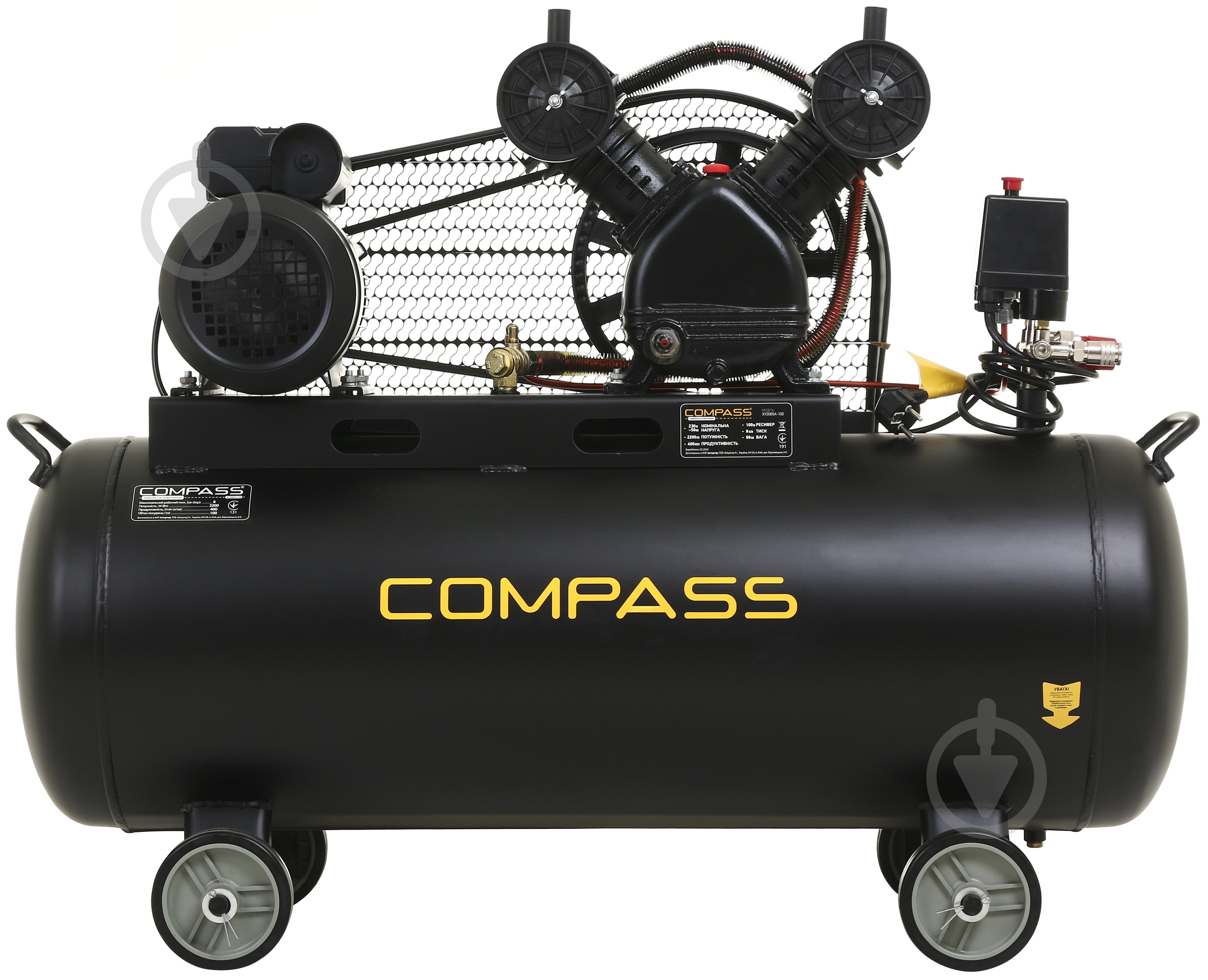 Компресор Compass XY2065A-100 - фото 1