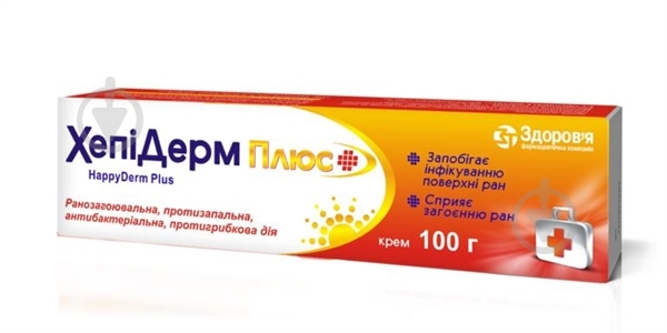 Хепідерм плюс 100 г крем - фото 1 Хепідерм плюс 100 г крем - фото 1
