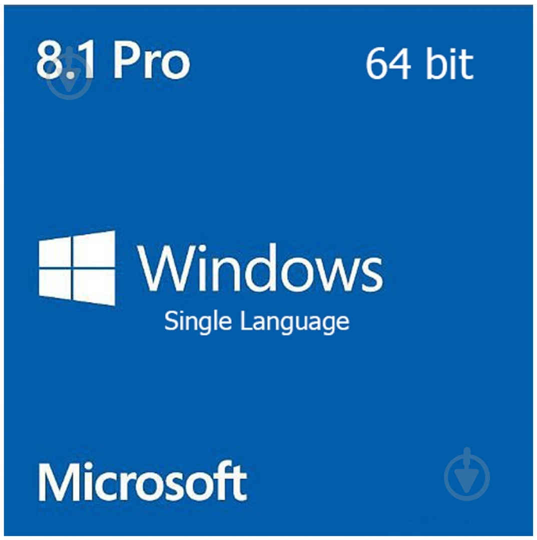 Программное обеспечение Microsoft Windows 8.1 SL 64-bit Ukrainian 1pk DVD (4HR-00199) - фото 2 Программное обеспечение Microsoft Windows 8.1 SL 64-bit Ukrainian 1pk DVD (4HR-00199) - фото 2