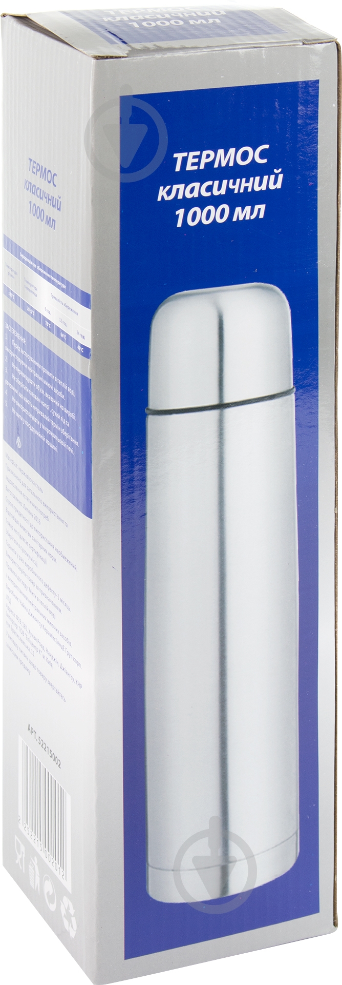 Термос Terren Kitchenware 1 л TE160 - фото 4