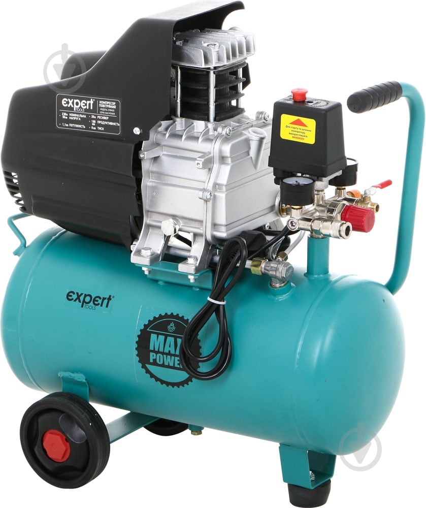 Компресор Expert XYBM20 - фото 1 Компресор Expert XYBM20 - фото 1