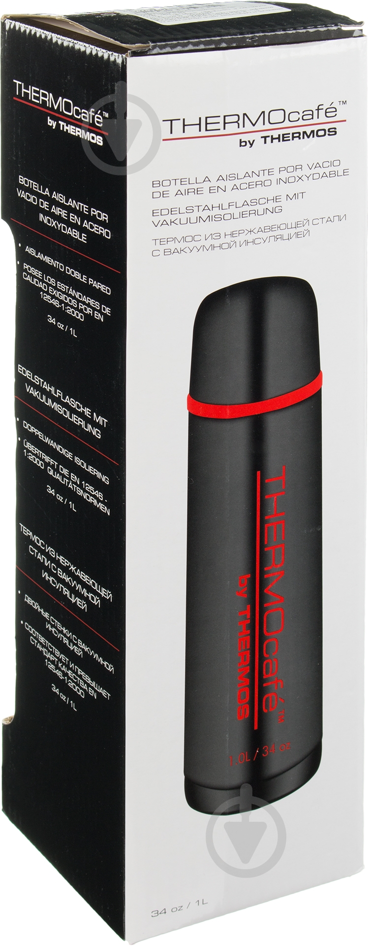 Термос Thermos ThermoCafe Classique 1 л 055081 - фото 5