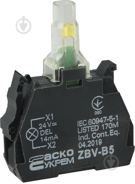 Модуль Аско-Укрем TB5 АСКО ZBV-B5 A0140010212 - фото 2