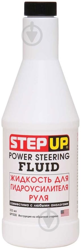 Жидкость для гидроусилителя STEPUP 0,325 л (SP7030) - фото 1