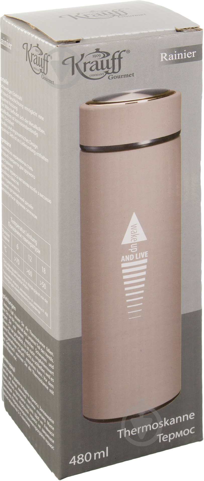 Термос Krauff Rainier 480 мл 26-178-050 - фото 4