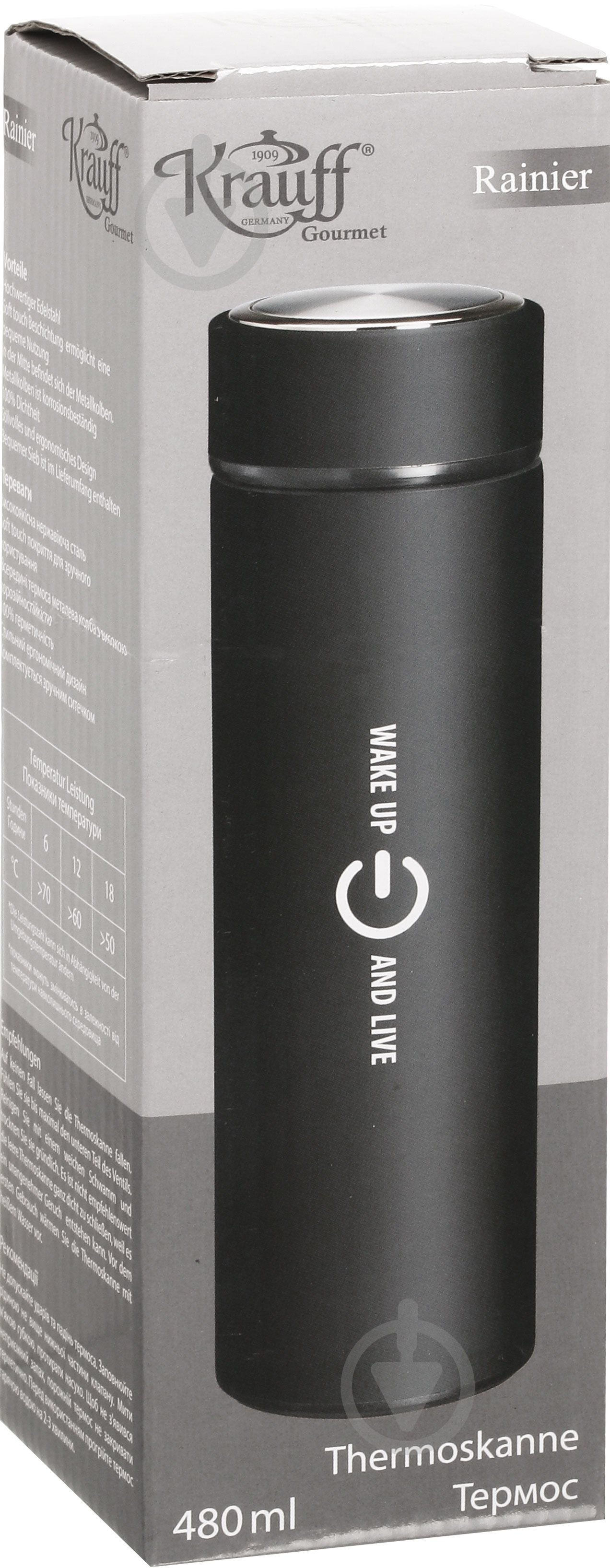 Термос Krauff Rainier 480 мл 26-178-052 - фото 4