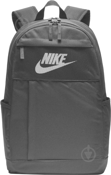 Рюкзак Nike Elemental LBR Backpack BA5878-082 серый - фото 1 Рюкзак Nike Elemental LBR Backpack BA5878-082 серый - фото 1