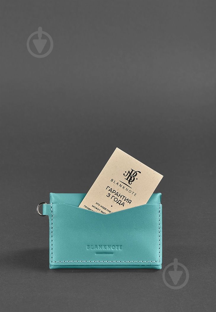 Кошелек BlankNote бирюзовый BN-CW-1-tiffany - фото 6