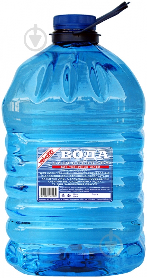 Вода дистилированая Velvana 5 л - фото 1