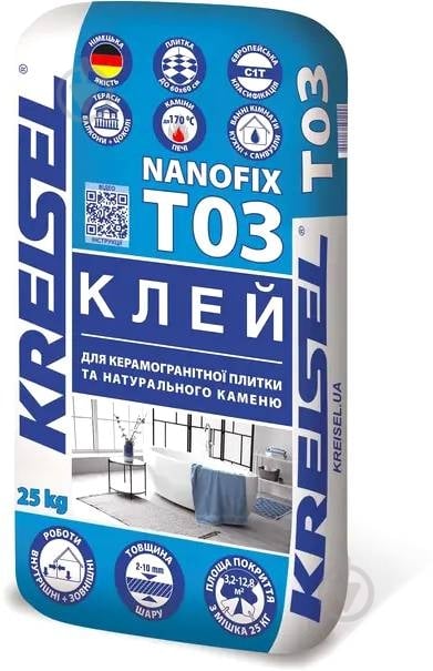 Клей для плитки KREISEL керамической и керамогранитной Nanofix T03 25 кг - фото 1